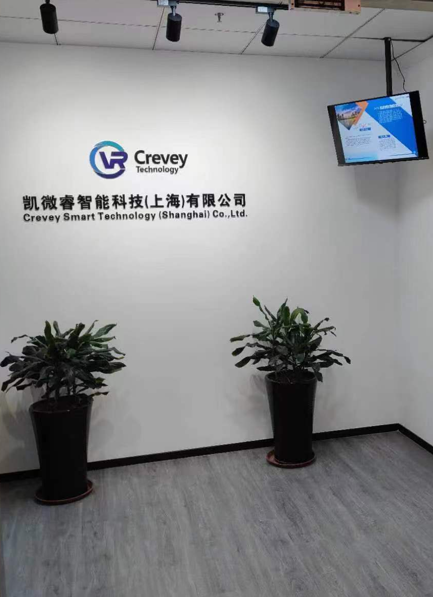 泰安奧科機械設備有限公司