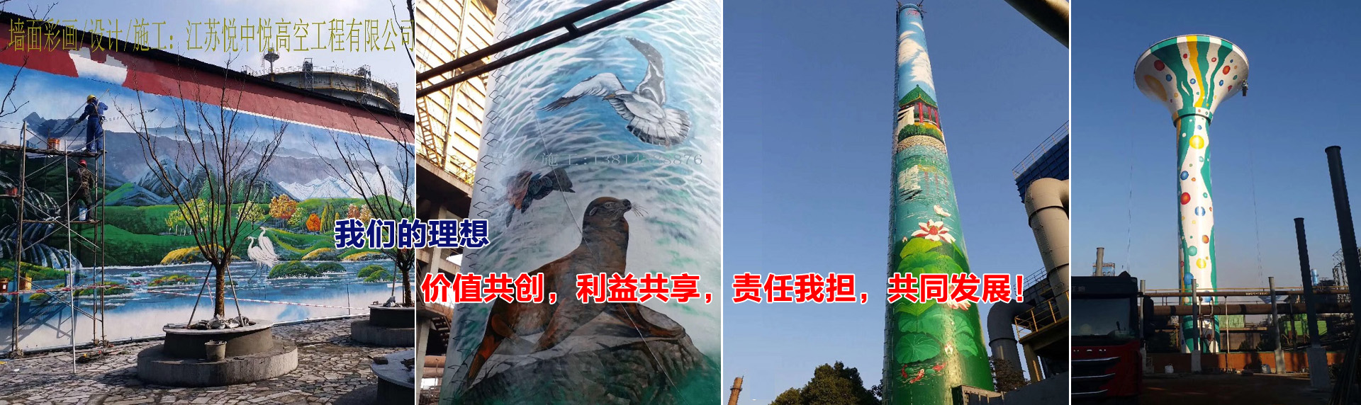 加氣磚打包設備