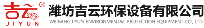 泰安市奧科機械設備有限公司